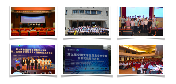 1487324016334177.png 發(fā)展論壇-圖2.png