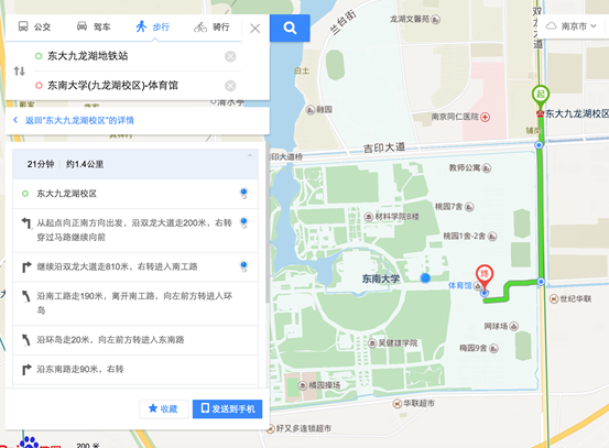 1527645381524885.png 圖片.png