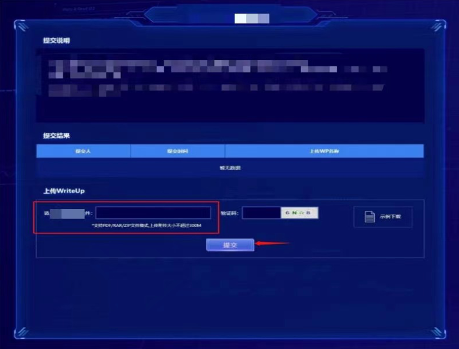 1715660788654361.png image.png