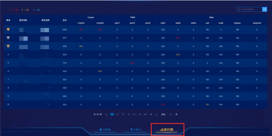 1715660805970808.png image.png